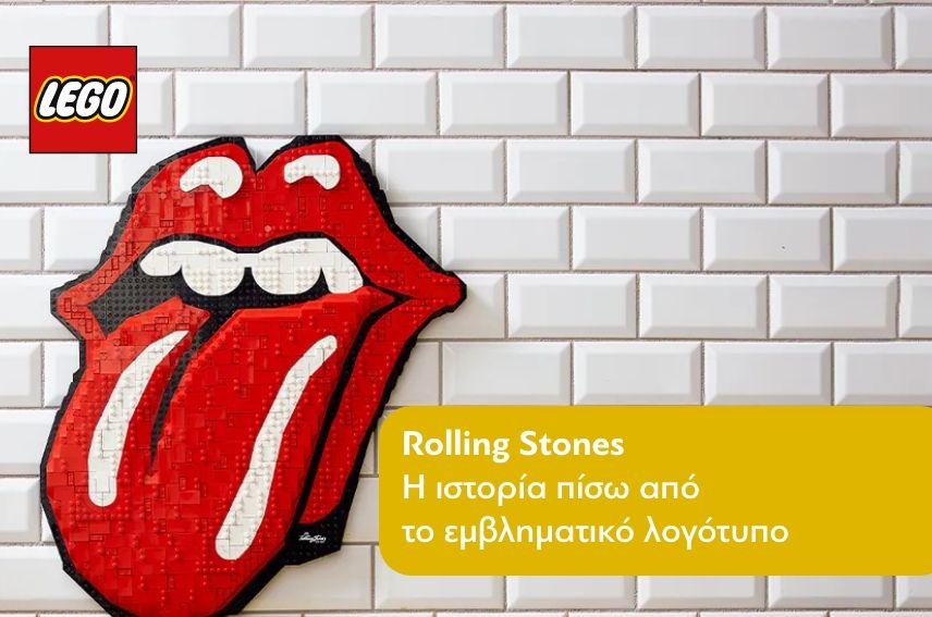 Η ιστορία πίσω από το εμβληματικό λογότυπο των Rolling Stones