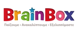 BrainBox