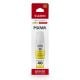 Εικόνα της Μελάνι Canon GI-40 Yellow 3402C001