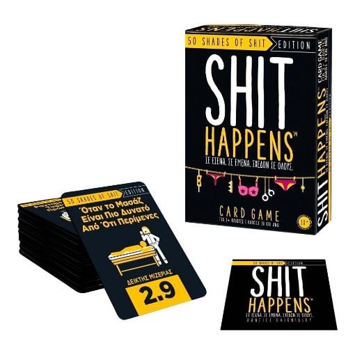 Εικόνα της AS Company - Επιτραπέζιο Shit Happens, 50 Shades Of Shit Edition 1040-24201