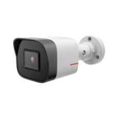 Εικόνα της Outdoor IP Camera Holowits D2020-10-I-P 1T 2MP AI Bullet