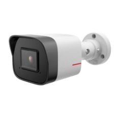 Εικόνα της Outdoor IP Camera Holowits D2050-10-I-P 1T 5MP AI Bullet