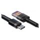 Εικόνα της Καλώδιο Baseus Cafule USB-A to USB-C SuperCharge Braided 5Α 1m Black/Gray CATKLF-PG1