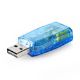 Εικόνα της External Soundcard Nedis USB 2.0 Black USCR10051BU