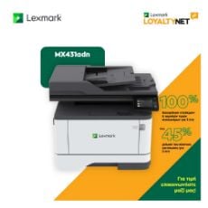 Εικόνα της Πολυμηχάνημα Laser Lexmark MX431adn Mono 29S0210