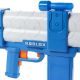 Εικόνα της Hasbro Nerf - Arsenal Pulse Laser Roblox F2484