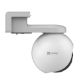 Εικόνα της Outdoor Battery 4G IP Camera Ezviz EB8 Pan/Tilt 2K