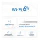 Εικόνα της Access Point Mercusys Halo H70X AX1800 Whole Home Mesh Wi-Fi 6 System (3-pack)