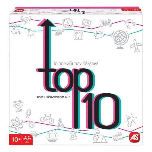 Εικόνα της AS Company - Επιτραπέζιο Top 10, Νέα Έκδοση 1040-23148