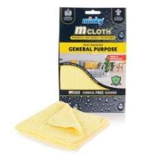 Εικόνα της Πανί Μικροϊνών Minky M Cloth Γενικής Χρήσης Anti-Bacterial Yellow