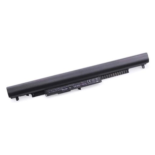 Εικόνα της Μπαταρία Laptop WS Xtreme Power Συμβατή με HP 11.1V 2.2Ah
