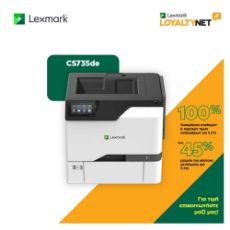 Εικόνα της Εκτυπωτής Laser Lexmark CS735de Color 47C9120