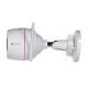 Εικόνα της Outdoor IP Camera Ezviz H3C 2K+ Wireless CS-H3c-R100-1J4WKFL