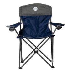Εικόνα της Καρέκλα Παραλίας Campo Rest 3 Πτυσσόμενη Blue/Grey 6005020