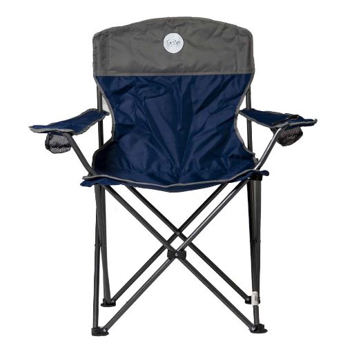 Εικόνα της Καρέκλα Παραλίας Campo Rest 3 Πτυσσόμενη Blue/Grey 6005020