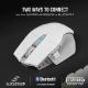 Εικόνα της Ποντίκι Corsair M65 Ultra RGB Wireless White CH-9319511-EU2