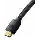 Εικόνα της Καλώδιο Baseus High Definition HDMI 2.1 8K/60Hz 3m Black CAKGQ-L01