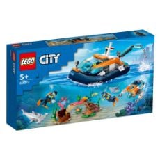 Εικόνα της LEGO City: Explorer Diving Boat 60377
