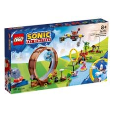 Εικόνα της LEGO Sonic: Sonic's Green Hill Zone Loop Challenge 76994