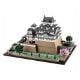 Εικόνα της LEGO Architecture: Himeji Castle 21060