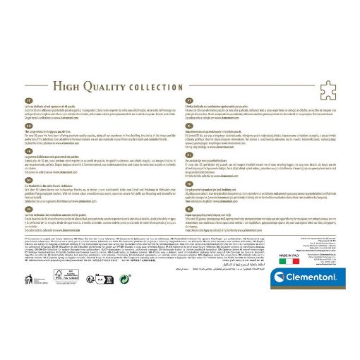 Εικόνα της Clementoni - Puzzle High Quality Collection Ηλιοβασίλεμα στο Μανχάταν 3000pcs 1220-33552