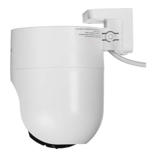 Εικόνα της Outdoor IP Camera Ezviz H8C 2K+ Pan/Tilt Wireless