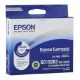 Εικόνα της Μελανοταινία Epson S015016 Black C13S015262/15016