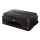 Εικόνα της Πολυμηχάνημα Inkjet Canon Pixma G3410 2315C009AB