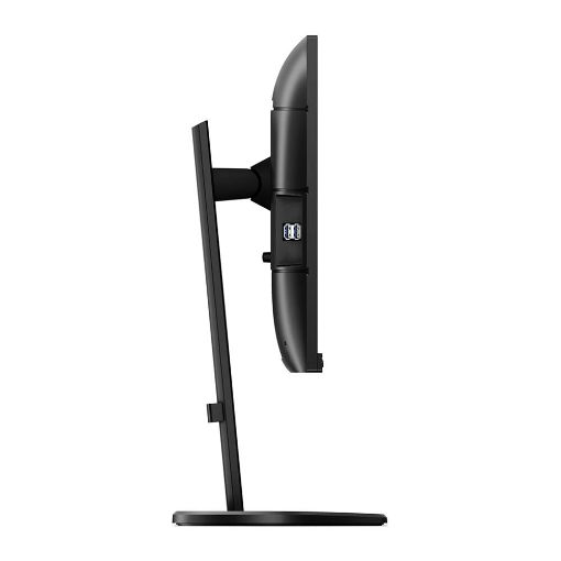 Εικόνα της Οθόνη Philips B-Line 23,8'' FHD IPS USB-C with Speakers 243B9/00