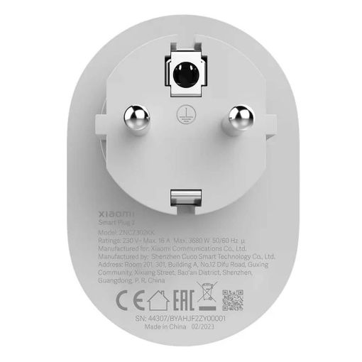 Εικόνα της Xiaomi Smart Power Plug 2 WiFi White BHR6868EU