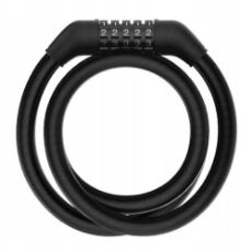 Εικόνα της Xiaomi Electric Scooter Cable Lock Black BHR6751GL