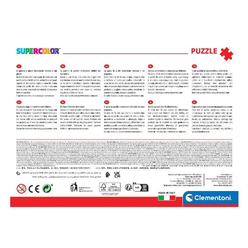 Εικόνα της Clementoni - Παιδικό Puzzle Barbie SuperColor Shaped 104pcs 1210-27163