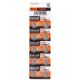 Εικόνα της Αλκαλικές Μπαταρίες Maxell LR44 1.5V 10τμχ 9318573