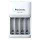 Εικόνα της Φορτιστής Μπαταριών Panasonic Eneloop Professional BQ-CC55E AA/AAA White 37847519