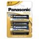 Εικόνα της Αλκαλικές Μπαταρίες Panasonic Alkaline Power Bronze D 1.5V 2τμχ 9004755