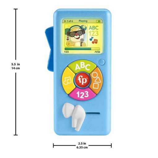 Εικόνα της Fisher Price - Εκπαιδευτικό Ραδιοφωνάκι Σκυλάκι HRD96