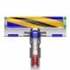 Εικόνα της Επαναφορτιζόμενη Σκούπα Stick Dyson V12 Detect Slim Absolute Yellow/Nickel 448884-01