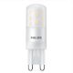 Εικόνα της Λάμπα LED Philips CorePro G9 Capsule Dimmable 2700K 300lm 2.7W Extra Warm White