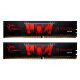 Εικόνα της Ram G.Skill Aegis 32GB (2x16GB) DDR4 3000MHZ C16 F4-3000C16D-32GISB