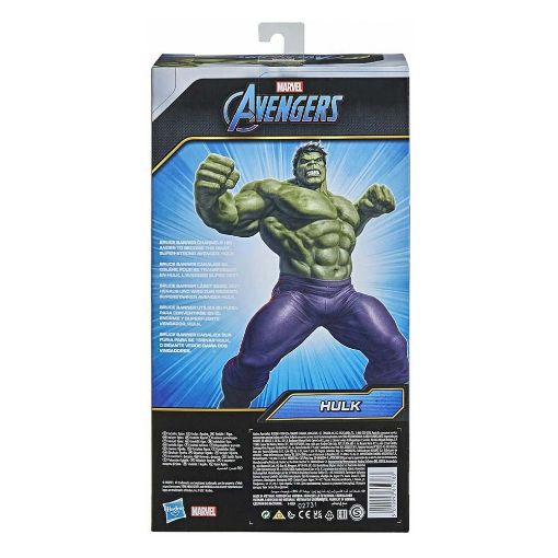 Εικόνα της Hasbro - Marvel Avengers Hulk Titan Hero Blast Gear Deluxe E74755