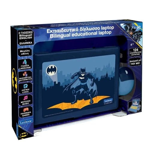 Εικόνα της Lexibook - Εκπαιδευτικό Laptop Batman Δίγλωσσο JC598BATI8