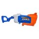 Εικόνα της Hasbro Nerf - Super Soaker Rainstorm Water Blaster F3890