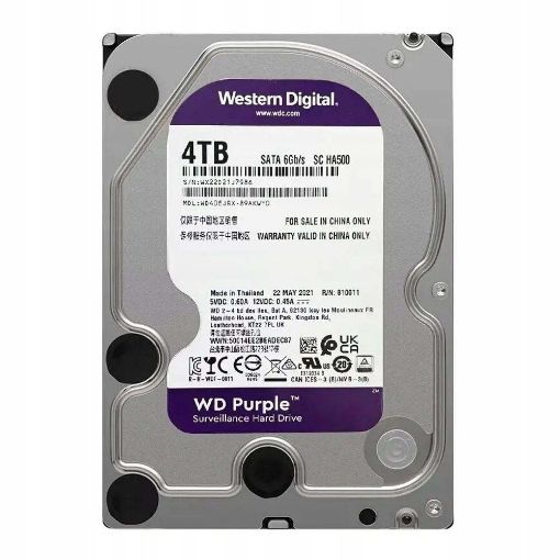 Εικόνα της Εσωτερικός Σκληρός Δίσκος Western Digital Purple 4TB 3.5" 256MB WD43PURZ