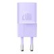 Εικόνα της Φορτιστής Baseus GaN5 USB-C 20W Purple CCGN050105