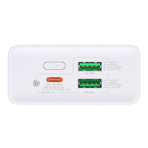 Εικόνα της Power Bank Baseus Adaman 2 Dual USB-A & USB-C 20000mAh 30W White PPAD050002