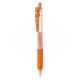 Εικόνα της Στυλό Zebra Sarasa Clip Retractable GelPen 0.5mm Orange ZB-14319