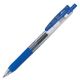 Εικόνα της Στυλό Zebra Sarasa Clip Retractable GelPen 0.7mm Blue ZB-14322