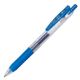 Εικόνα της Στυλό Zebra Sarasa Clip Retractable GelPen 0.7mm Cobalt Blue ZB-35142
