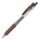 Εικόνα της Στυλό Zebra Sarasa Clip Retractable GelPen 0.7mm Brown ZB-35146