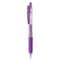 Εικόνα της Στυλό Zebra Sarasa Clip Retractable GelPen 0.7mm Violet ZB-35148